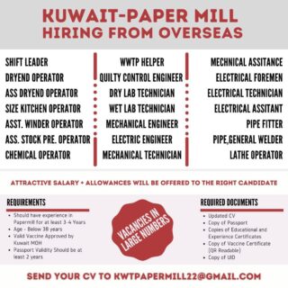 WE ARE HIRING FROM OVERSEAS!
VACANCIES IN LARGE NUMBERS
FOR A REPUTED PAPER MILL IN KUWAIT
#الكويت #papermill #p#papermilljob #papermills #kuwaitjobs #jobsingulf #gulfjobs #jobsme #jobsmekwt #nowhiring #gulfvacancies #gulfvacancy #hiring2022