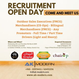 Recruitment Day @akmodernq8 #jobsme #jobsmekwt #jobsinkuwait #kuwaitjobs #fmcgjobs #fmcgjobs2023 #salesjobs #merchandising #supermarket #driver #promoter