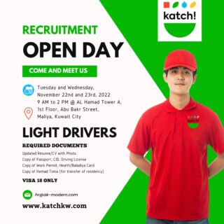 RECRUITMENT OPEN DAY! Come, Meet and Get Selected!!
Katch! Head Office : Hamad Tower (A), 1st Floor, Maliya, Kuwait City
@katchkw 
#katchkw #jobsinkuwait #kuwaitjobs #kuwaitcity #drivingjobs #recruitment2022 #recruitmentopenday #nowhiring #kuwaitvacancy #indianinkuwait #NowHiring #jobsme #jobsmekwt