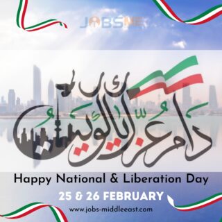 HAPPY NATIONAL AND LIBERATION DAY to All Kuwaiti Citizens and Expats leaving in Kuwait...

YOUR GLORY MAY LAST FOREVER KUWAIT!

#kuwaitnews #kuwait #kuwaitnationalday #liberationday2023 #happykuwaitnationalday🇰🇼❤️ #kuwaitcity #q8insta #jobsme #jobsmekwt