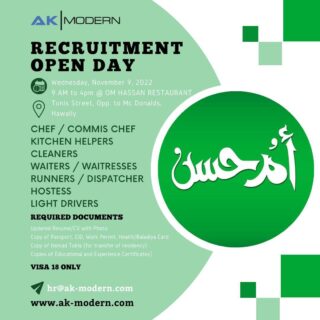Recruitment Open Day at OM HASSAN RESTAURANT in Hawally…

Om hassan Kuwait

#kuwait #kuwaitcityكويت #kuwaitinstagram #jobsinkuwait #kuwaitjobs #recruitment #recruitmentopenday #arabjobs #filipinofood #filipinojobs #phillipines #egyptianfood #egypt #nepali_instagrammers #indian #foodandbeverage #jobsinfnbindustry #jobsme #jobsmekwt